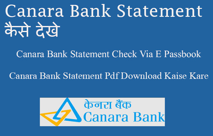 Canara Bank Statement