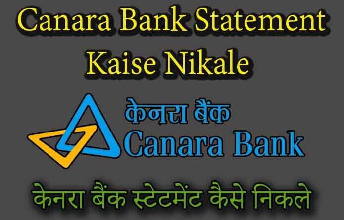 Canara Bank Statement