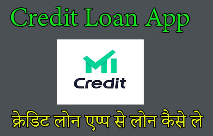 Credit Loan App