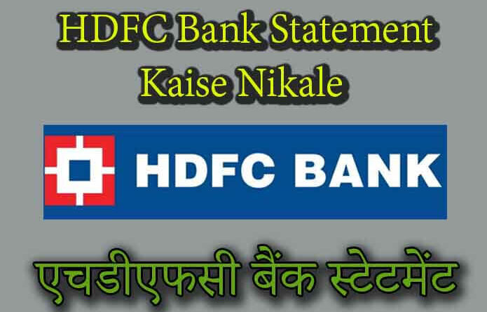 HDFC Bank Statement